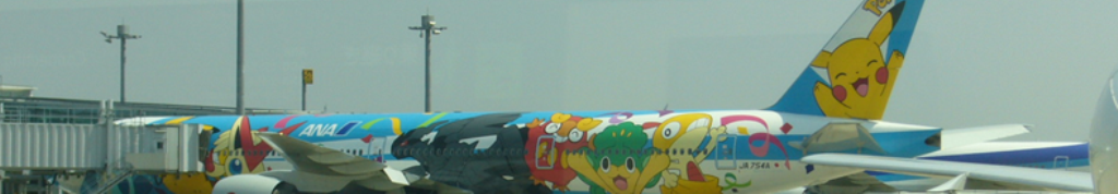 羽毛布団の口コミ情報